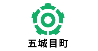 五城目町