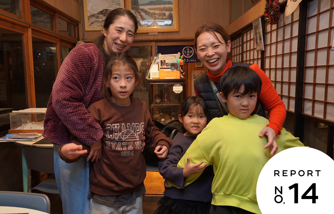 杉村伊織さん、榎利峰さん：インタビューイメージ画像