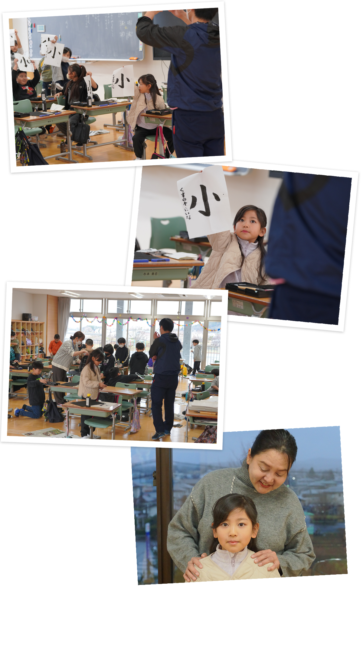 東京都　楠木仁菜さん：インタビュースナップ画像