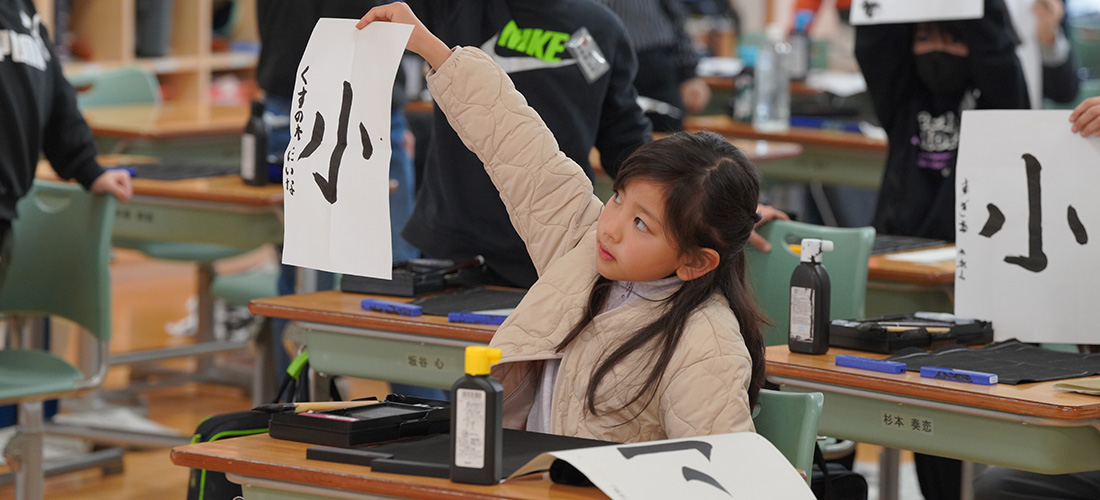 東京都 楠木仁菜さん:インタビューメイン画像